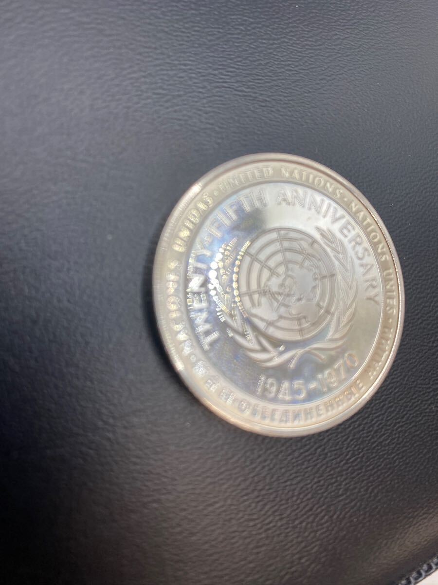 1円〜 記念メダル 国際連合 国連 シルバー 25周年記念メダル 1945~1970