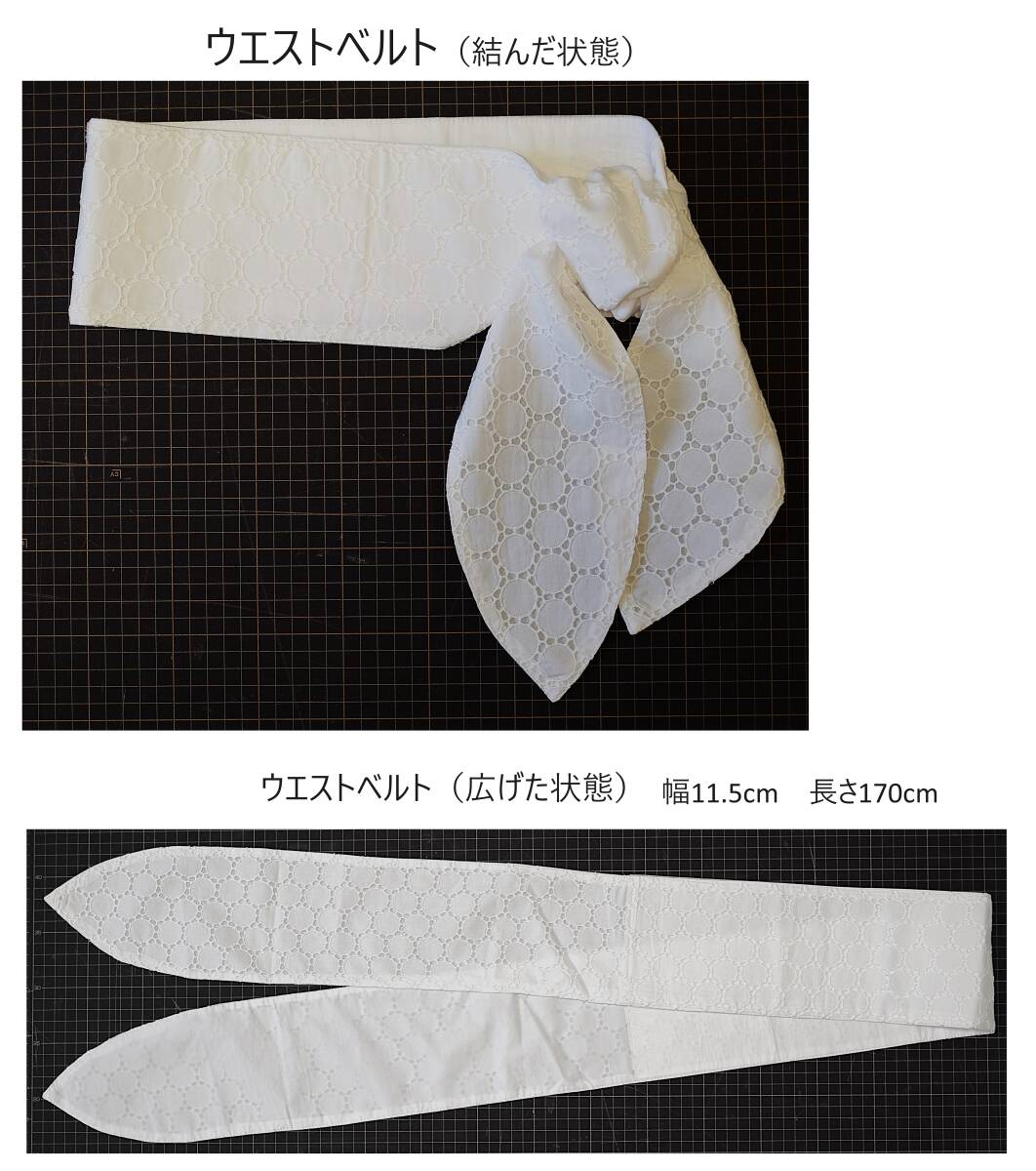 白　綿レース　フラメンコ用ブラウス　Mサイズ　ウエストベルトおまけつき_4