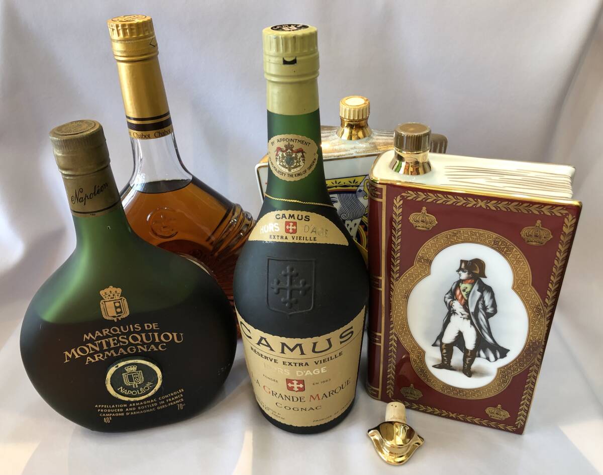 ブランデー コニャック カミュ アルマニャック 他 おまとめ セット _1