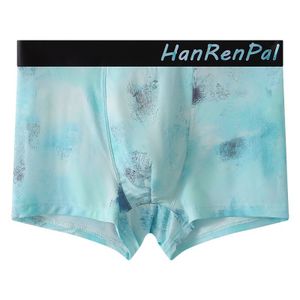 143-24-7 サイズL カラーアート アイスシルク ボクサーパンツ 速乾 メンズ 超薄型透明ア