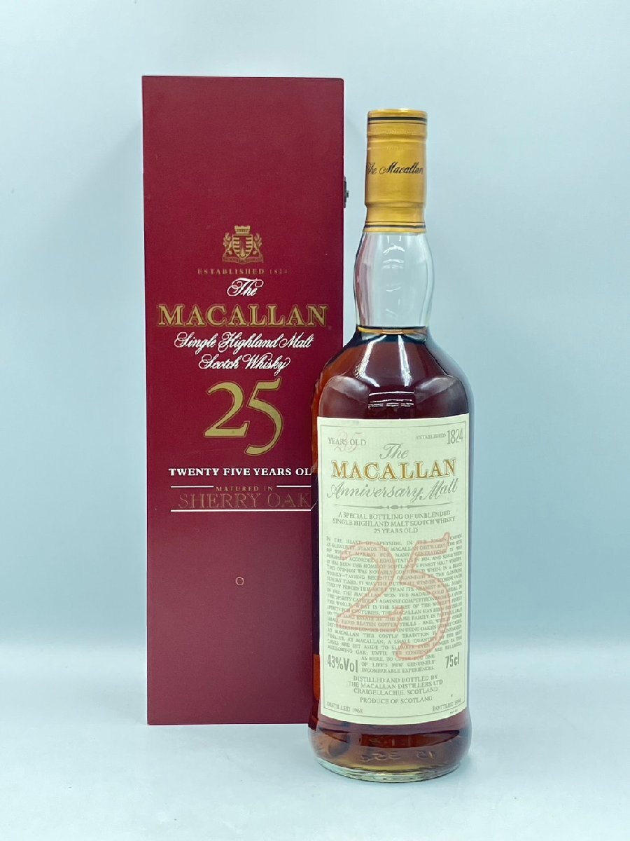 同梱不可】MACALLAN マッカラン 25年 1824 木箱有 750ml 43% 未開栓 古