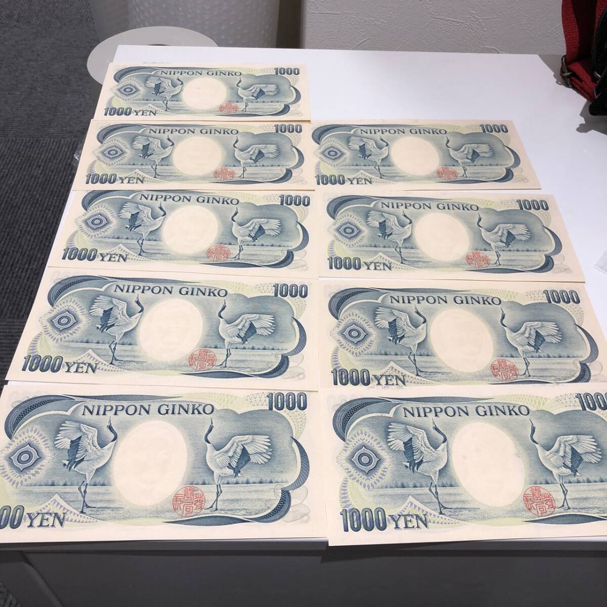 30856☆1000円札 9000円分 ピン札 古紙幣 古銭 夏目漱石(日本)｜売買