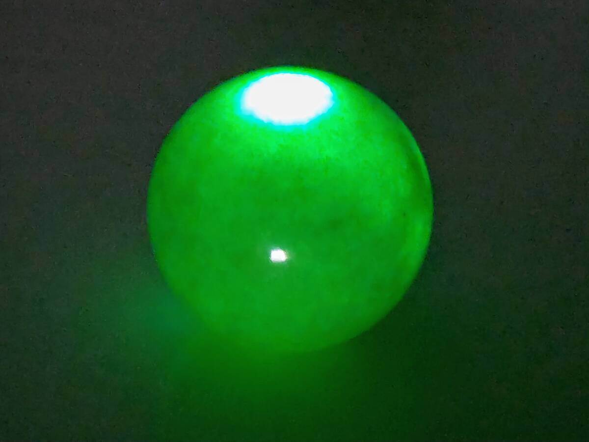 E-26 夜光石 185g 畜光石 緑石 原石 鑑賞石 自然石 誕生石 鉱石 鉱物