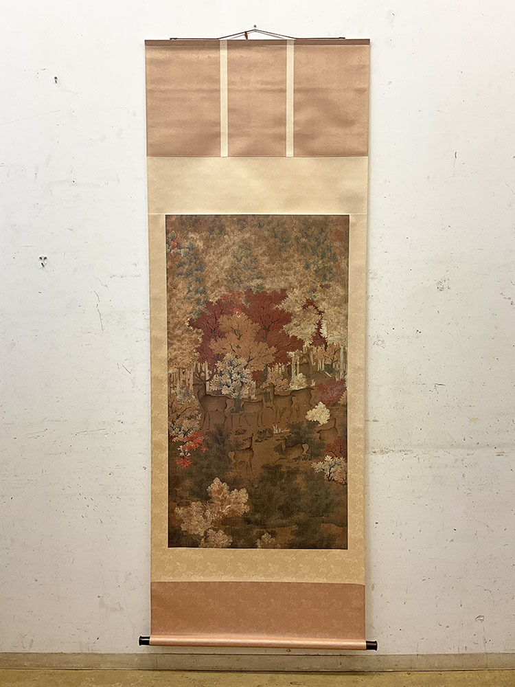 五代人 丹楓鹿図 二玄社 掛軸 中国書画 故宮博物院 共箱 輸送箱付き