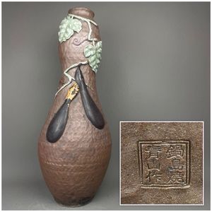 鍋島焼 青山の値段と価格推移は？｜6件の売買データから鍋島焼 青山の