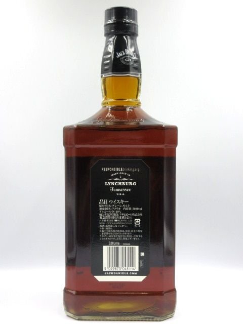 ☆□【未開栓/終売品/希少】 JACK DANIEL'S ジャックダニエル Old No.7