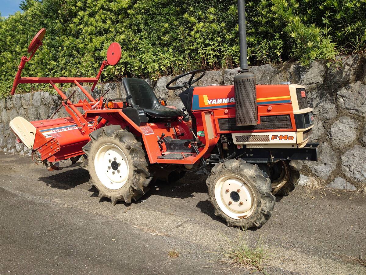 ヤンマートラクター F14D 自動水平 4WD 要修理 393時間 部品取り(車体