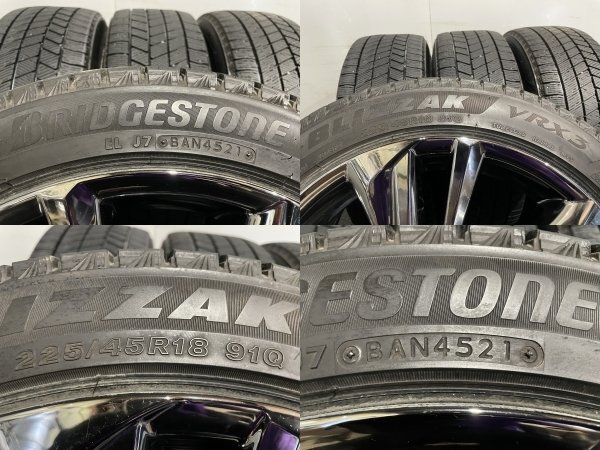 BS BLIZZAK VRX3 225/45R18】スタッドレス【トヨタ 220系クラウン RS