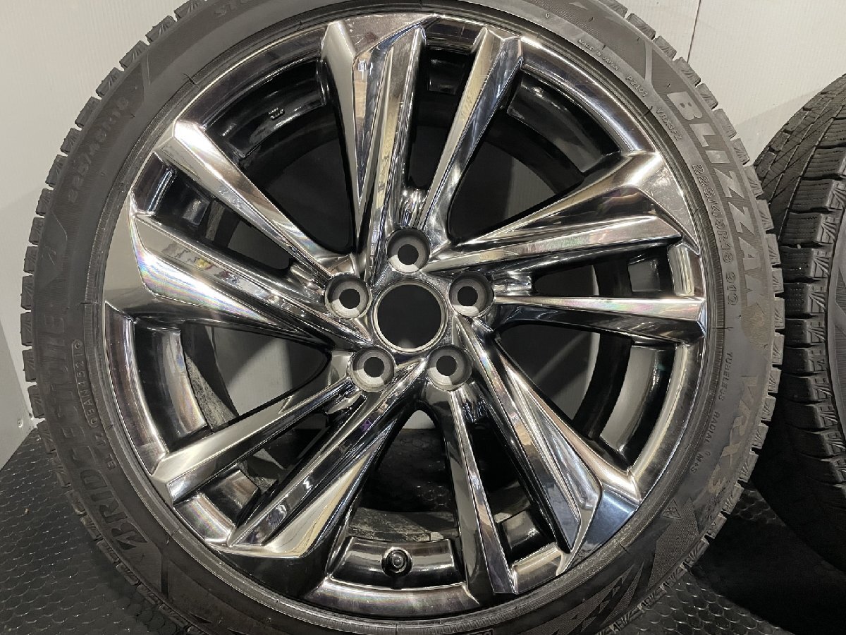 BS BLIZZAK VRX3 225/45R18】スタッドレス【トヨタ 220系クラウン RS