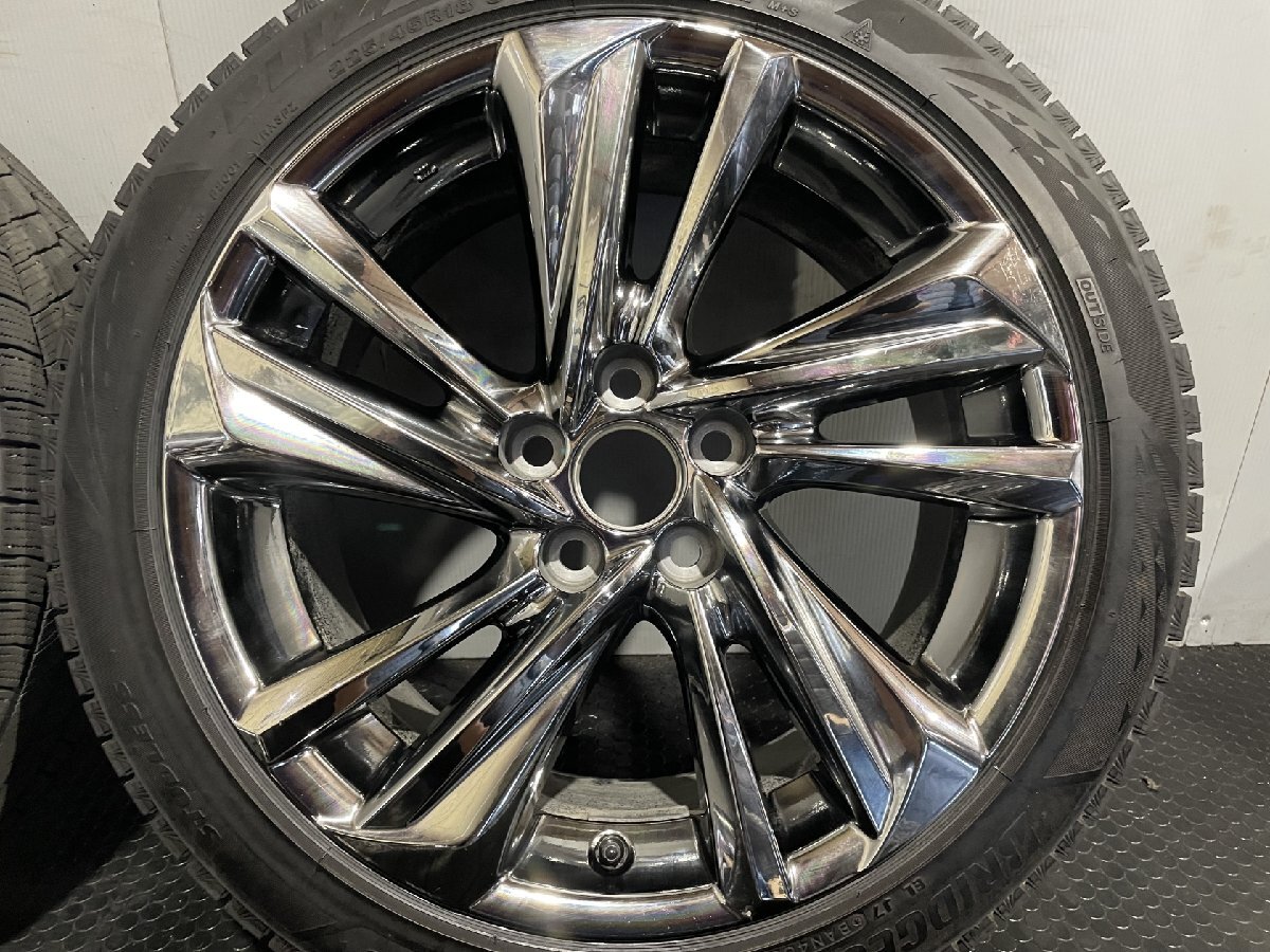 BS BLIZZAK VRX3 225/45R18】スタッドレス【トヨタ 220系クラウン RS