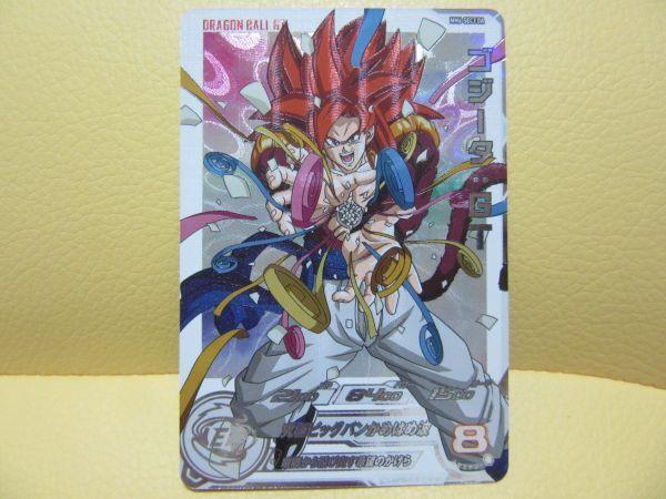 未使用】SDBH メテオミッション6弾 SEC ゴジータ：GT MM6-SEC3DA 暗闇