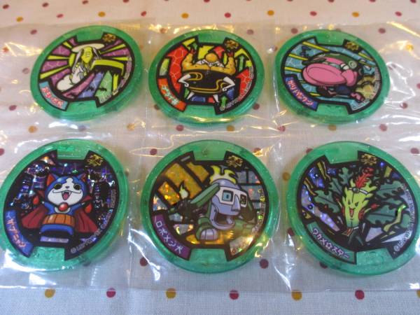 妖怪メダル 零z 2nd ロボメン犬 ガブニャン ワカメスター 12枚 おもちゃ ゲーム 売買されたオークション情報 Yahooの商品情報をアーカイブ公開 オークファン Aucfan Com