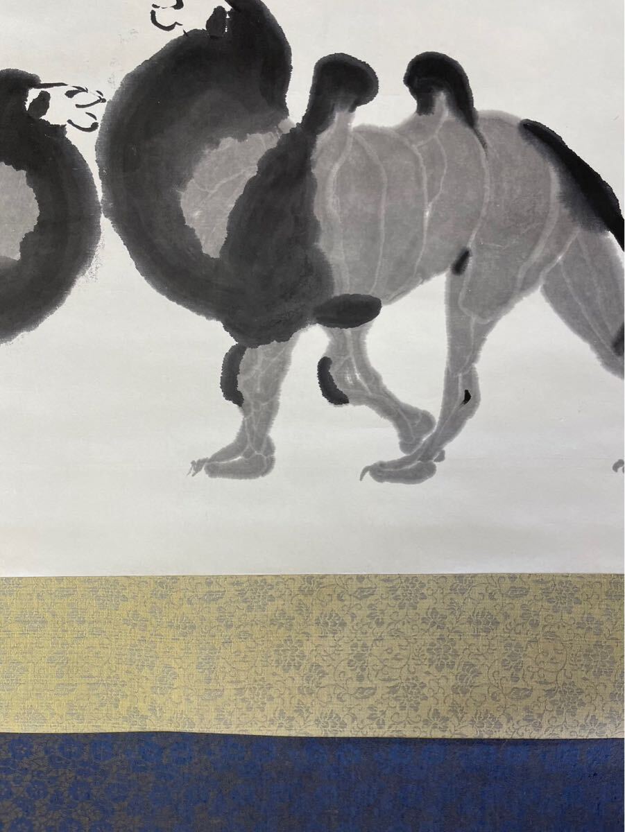 や 模写 肉筆 掛け軸 掛軸 作人 水墨画 肉筆 古美術 骨董 ラクダ 【公式通販】