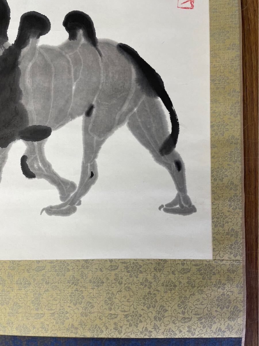 模写 肉筆 掛け軸 掛軸 作人 水墨画 肉筆 古美術 骨董 ラクダ 【公式通販】