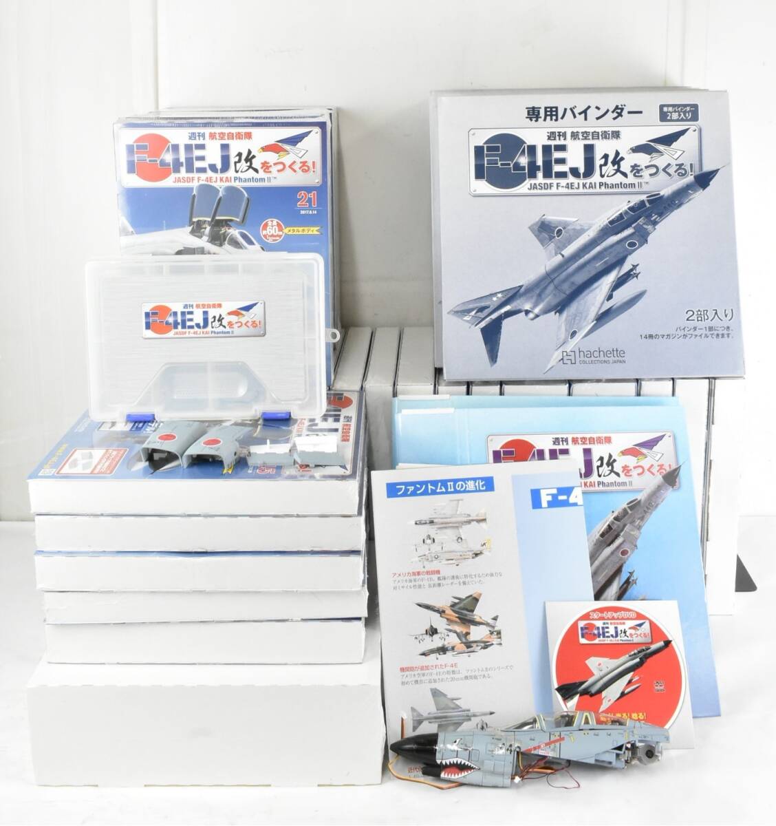 アシェット 週刊航空自衛隊 F-4EJ改をつくる 1巻～117巻(一部抜けあり