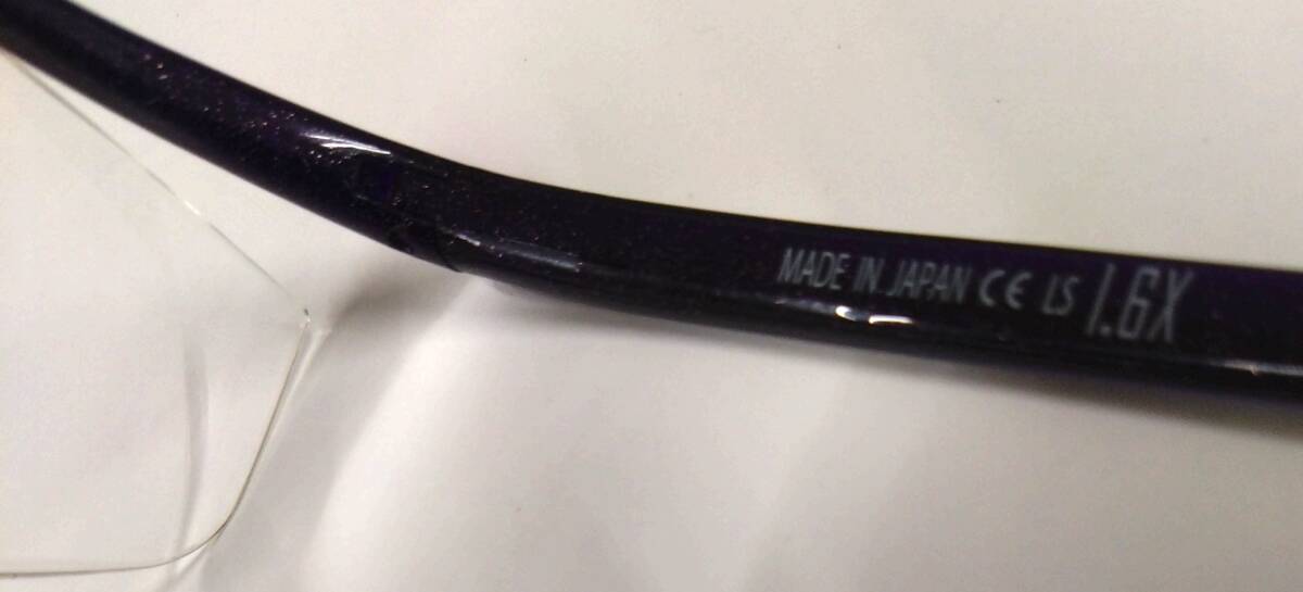 ◇ Hazuki ハズキルーペ 1.6X 眼鏡 メガネ 拡大鏡 紫 パープル ケース付き ◇_8