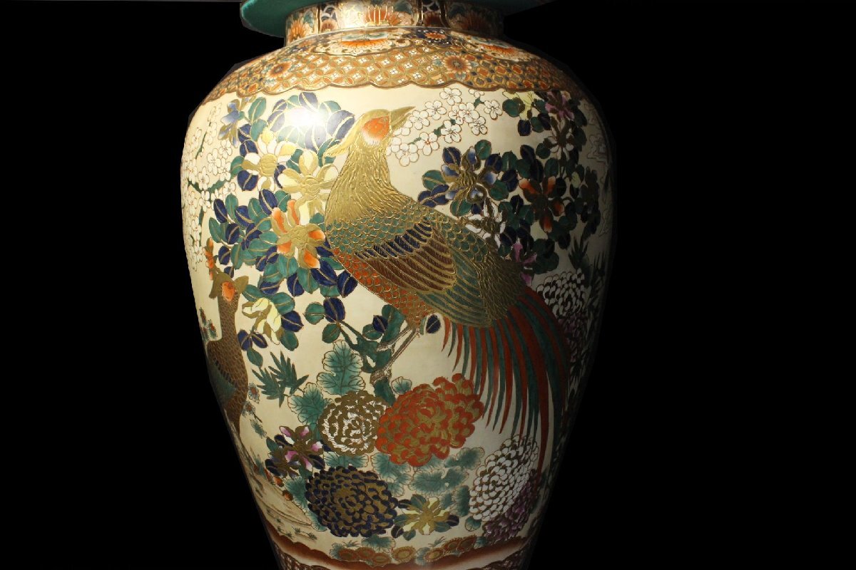 董芸】過去最大級 薩摩焼 薩摩錦手 豪華絢爛 花鳥図 沈香壷 飾り壺 高