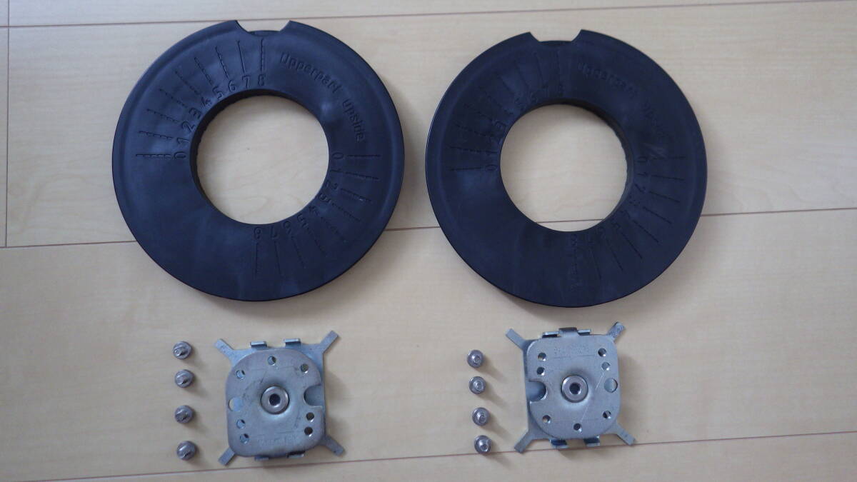 ☆UNIVERSAL　CANT　（ 両足分）used_1