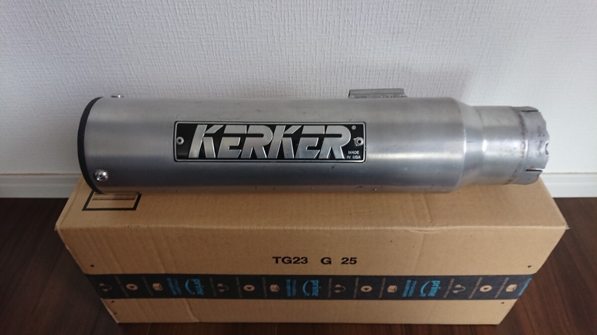 KERKER Kシステムサイレンサー ジョイント内径65ミリ 大型車用