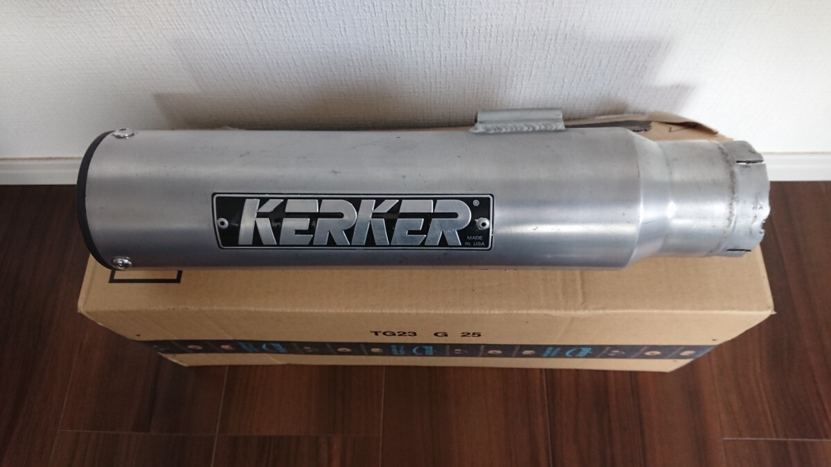 KERKER Kシステムサイレンサー ジョイント内径65ミリ 大型車用