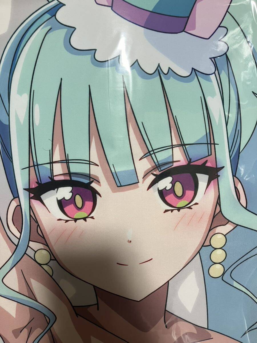 富士浅間堂 抱き枕カバー キュアアンサー 小林みくる 名探偵プリキュア