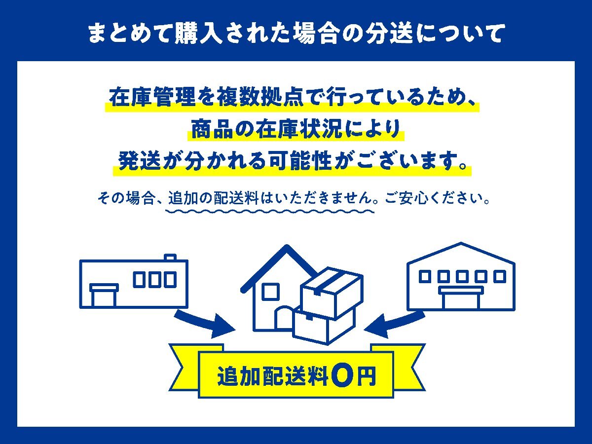 西郷隆盛 人を相手にせず、天を相手にせよ ミネルヴァ日本評伝選/家近良樹(著者)_6