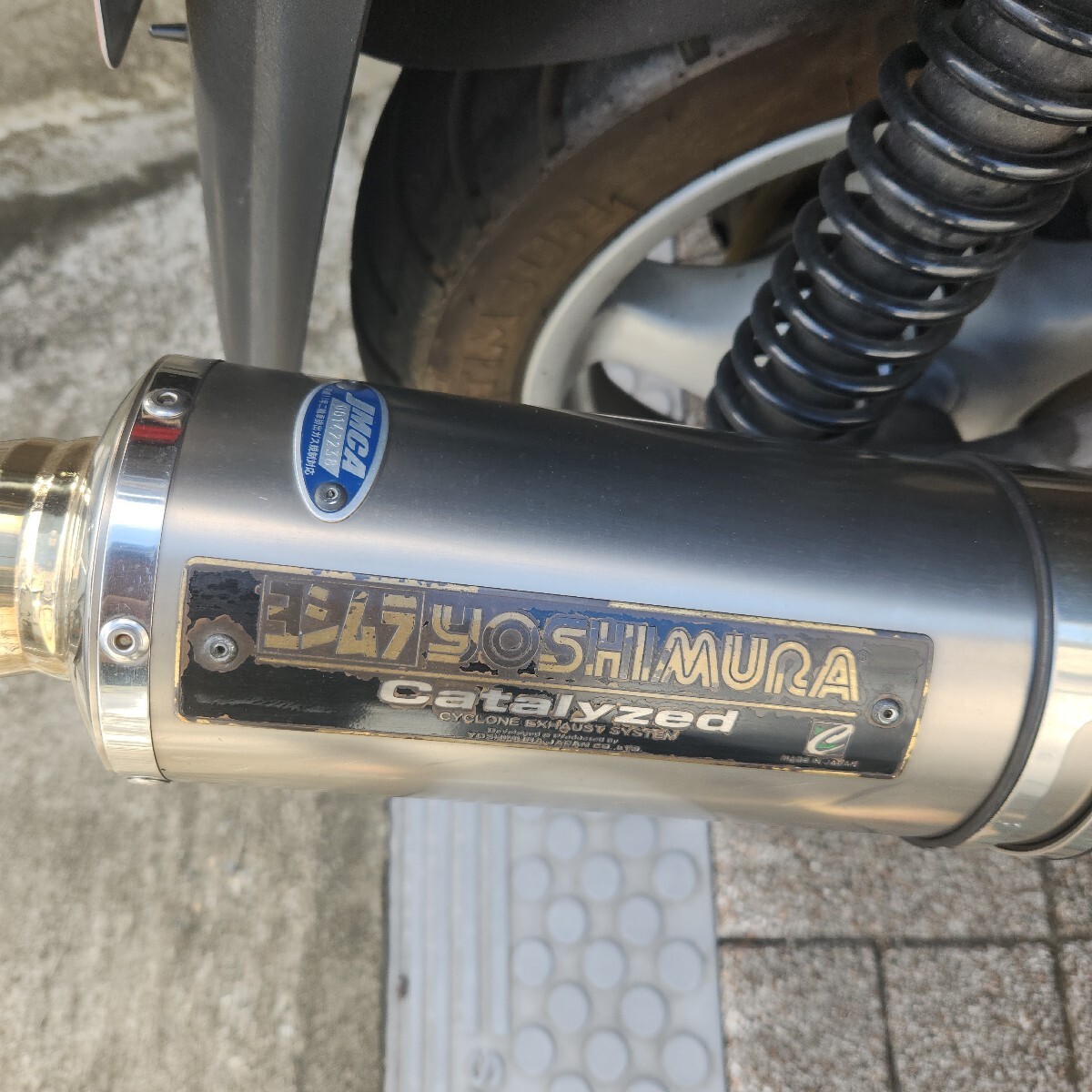 マジェスティ125 ヨシムラ チタンマフラー(マフラー本体（社外