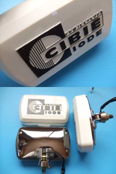 フォグランプ CIBIE 角型 旧車 当時物 シビエ 0 昭和 2個 中古 2026年