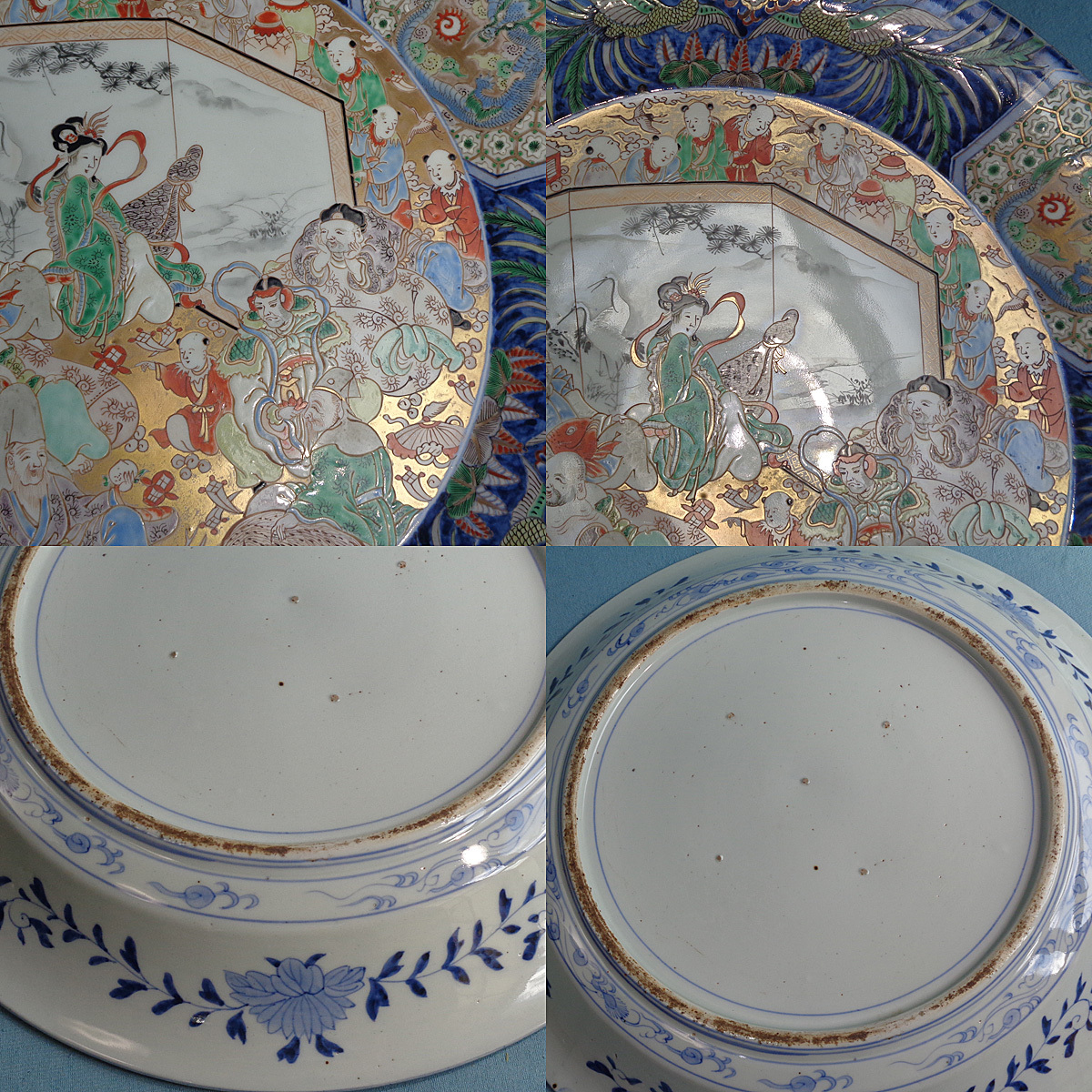 大皿 直径46cm 龍虎 鳳凰 色絵 伊万里 有田 縁起 アンティーク ⑦ HS】02【古伊万里 金彩色絵 七福神図 龍/鳳凰 大皿 皿 盛皿 飾り皿 46
