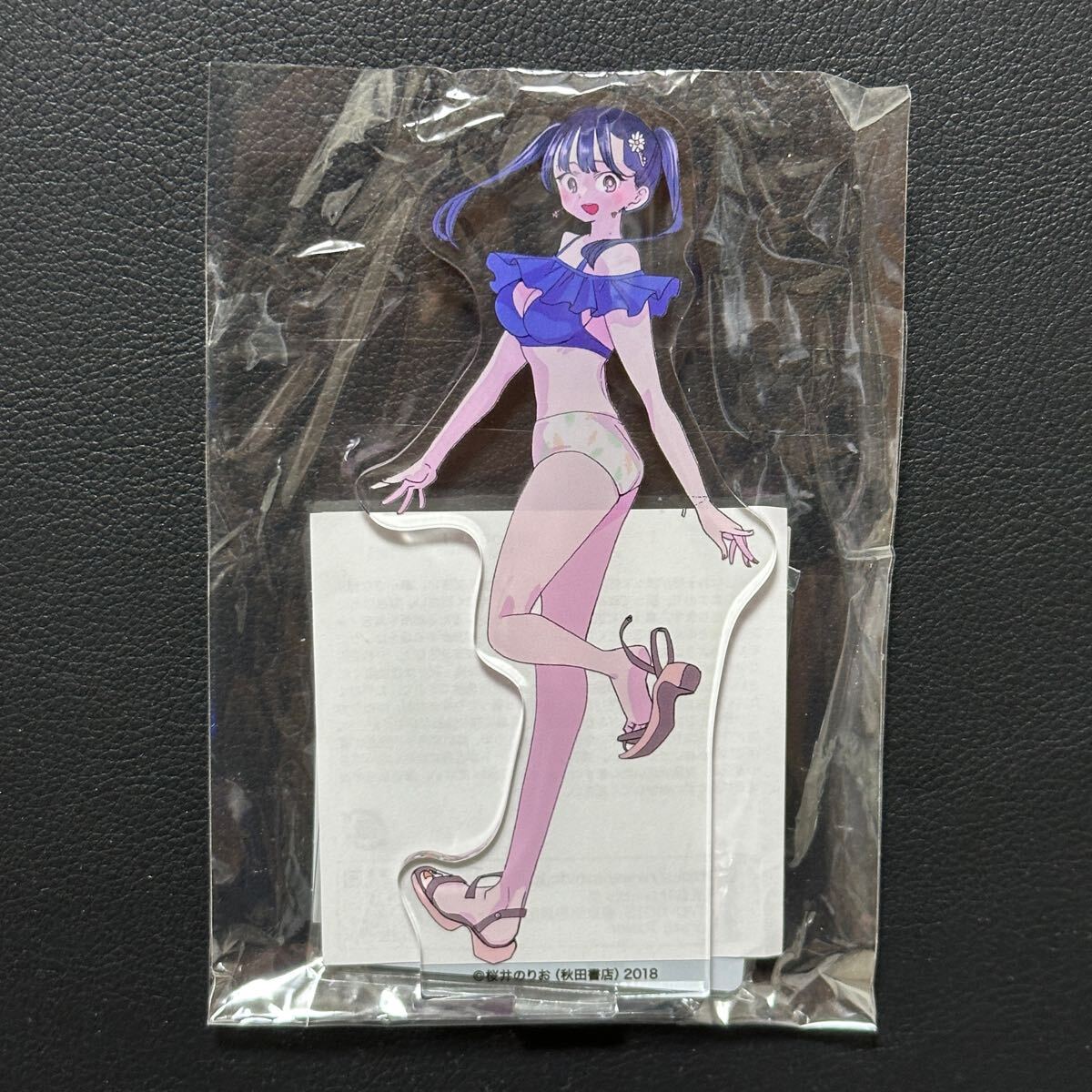 桜井のりお展 くじ C賞 僕の心のヤバイやつ アクリルスタンド A 僕ヤバ