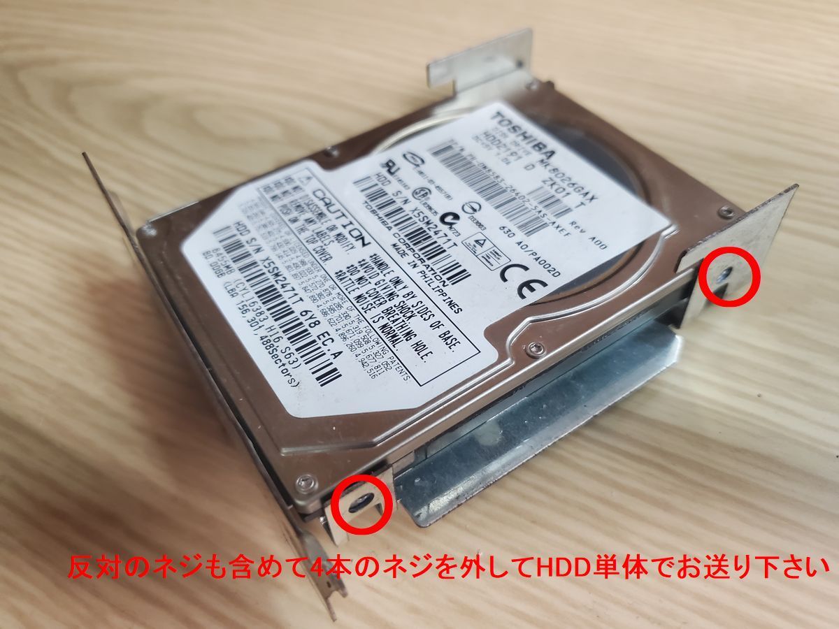 BMW CIC ナビゲーション更新失敗 復旧更新 DVDスロット不良 インストール作業 E60 E90 E89 E87 E70 F10 F13 F06 F220 F30 F31 2023年度版 BMW CIC ナビゲーション更新失敗 Map G11ナビ起動不良と地図更新停止…難解トラブルをライコウが BMW純正ナビの修理と地図データ更新の方法：電源が落ちる、勝手に