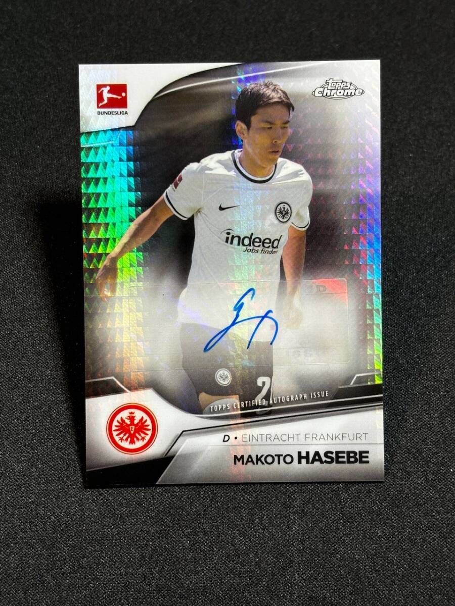 KYLIAN MBAPPE 68/99 Néon Green Wave Refractor PSA 9 Topps Chrome Ucl