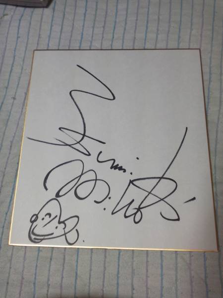 深夜食堂 つみきみほ 直筆サイン色紙 花のあすか組 サイン 直筆画 売買されたオークション情報 Yahooの商品情報をアーカイブ公開 オークファン Aucfan Com