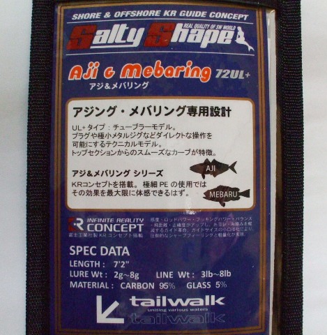 テイルウォーク】 ソルティ シェイプ アジ＆メバリング 72UL+