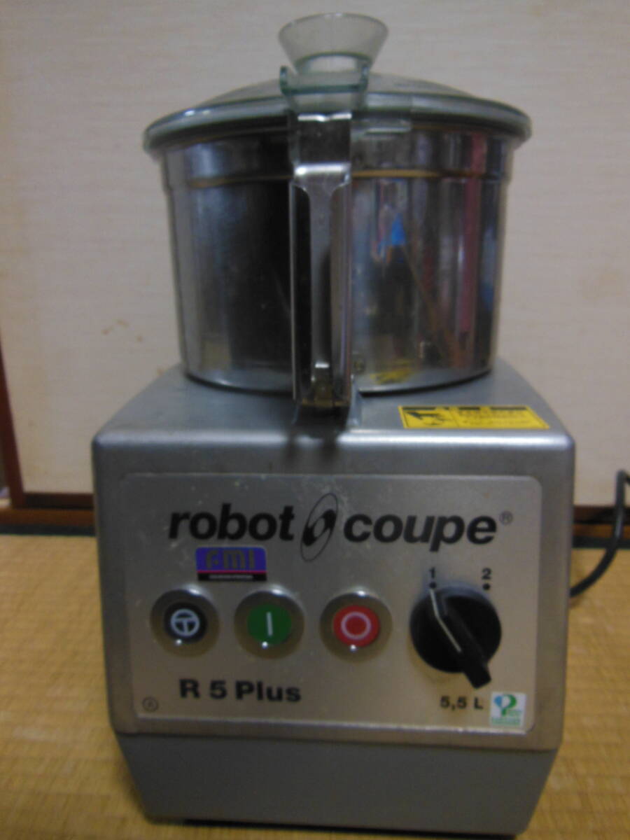 ＦＭＩ　ロボクープ　R-5Plus　5.5L _1