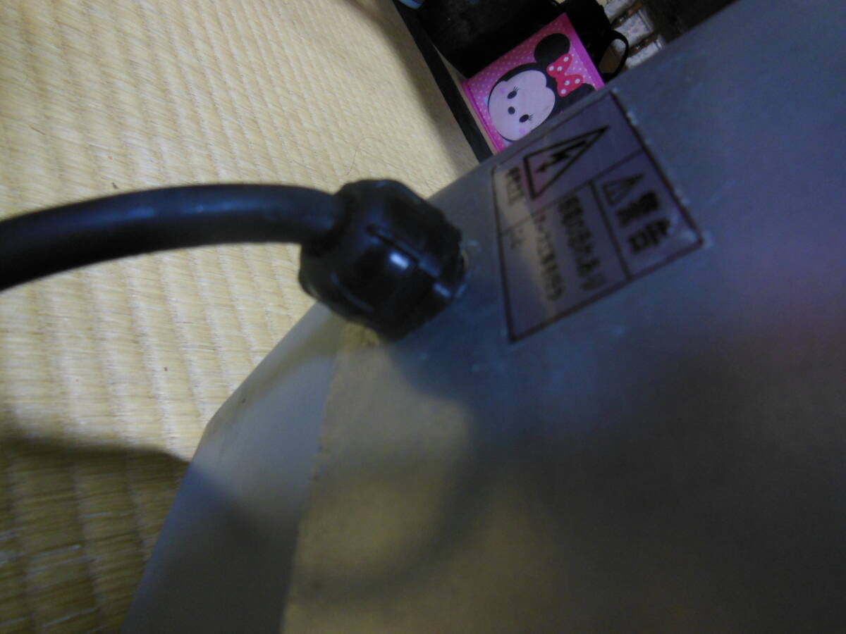 ＦＭＩ　ロボクープ　R-5Plus　5.5L _8