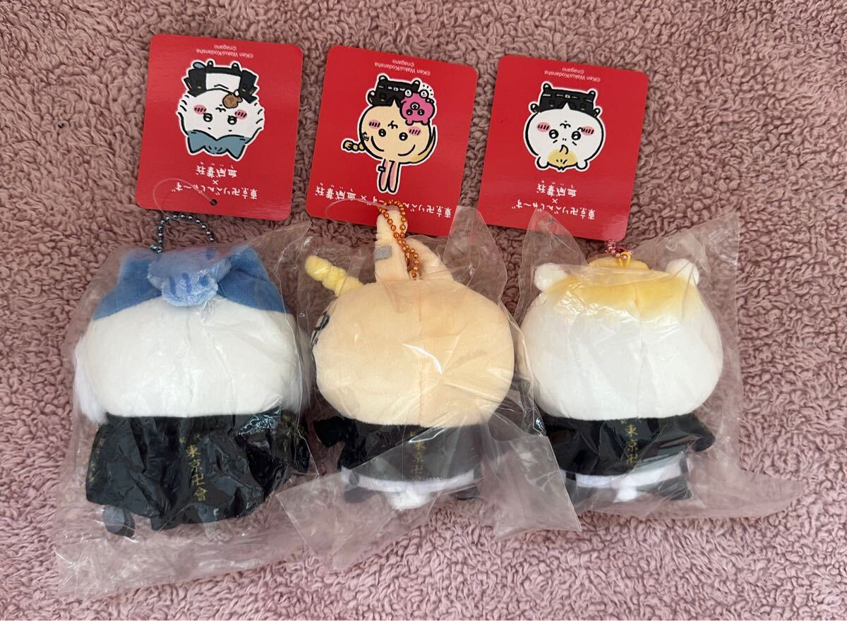 ちいかわ ハチワレ うさぎ 東リベ マスコット 東京リベンジャーズ タグ