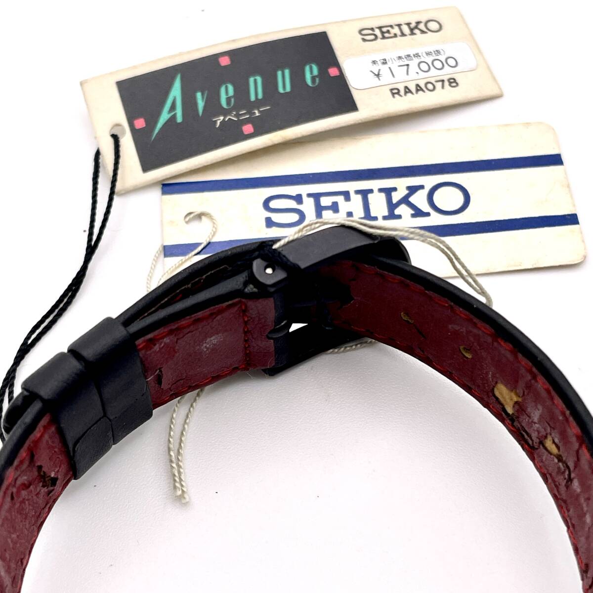 SEIKO セイコー　アベニュー　メンズ　腕時計　ブラック　ヴィンテージ 1円 未使用□ 稼働 SEIKO セイコー Avenue アベニュー デッドストック
