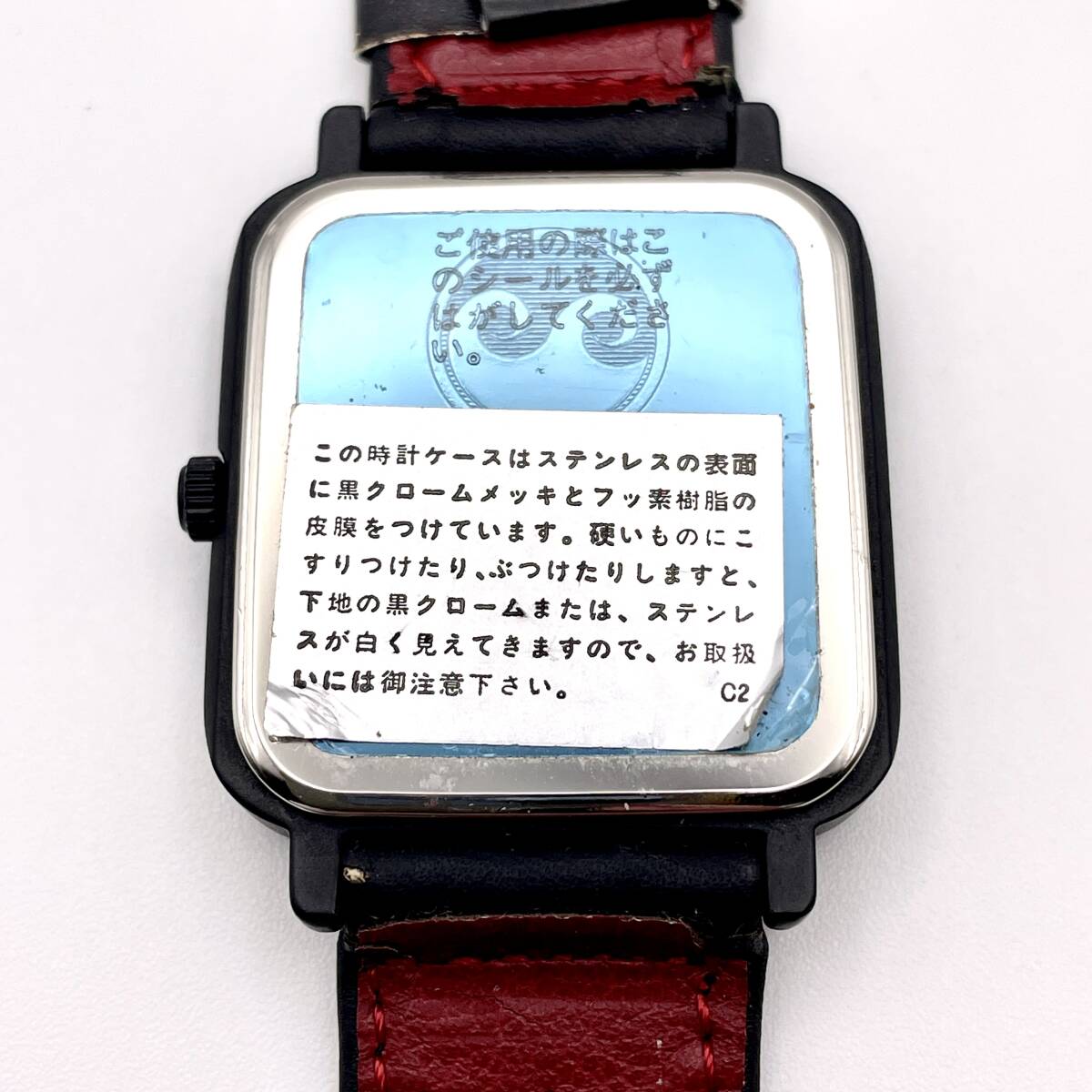1円 未使用□ 稼働 SEIKO セイコー Avenue アベニュー デッドストック