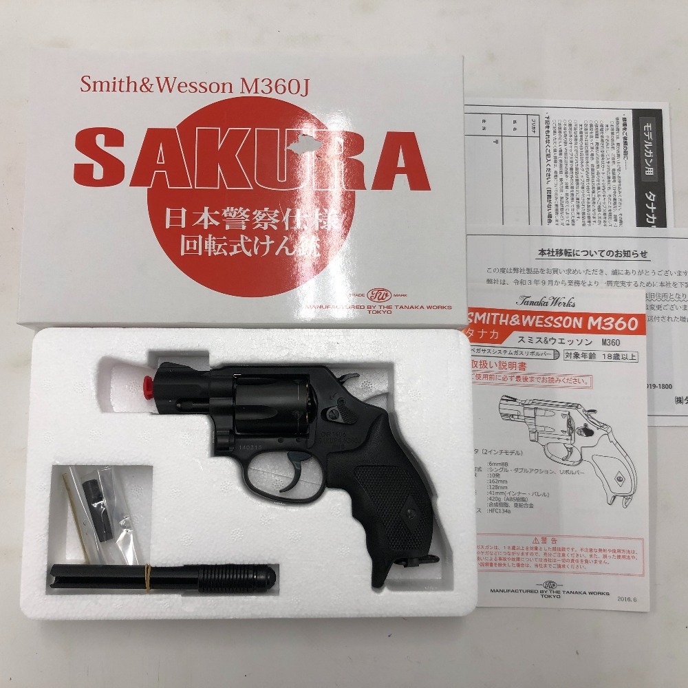 02w07012★1円~ ジャンク TANAKA タナカワークス S&W M360J SAKURA HW ガスリボルバー 18才以上対象 箱あり ※動作未確認 ジャンク品_1
