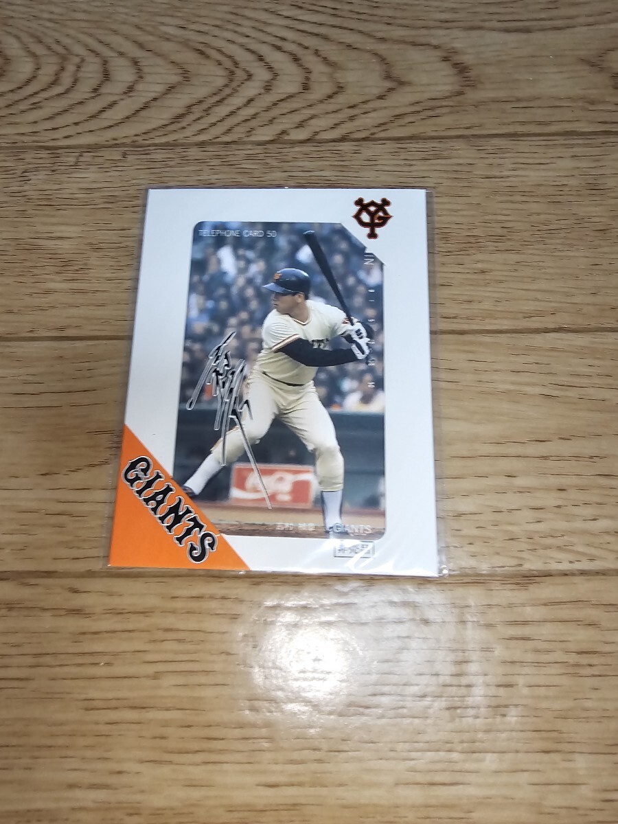 吉村禎章　テレカ　巨人軍　読売ジャイアンツ　非売品　GIANTS_1