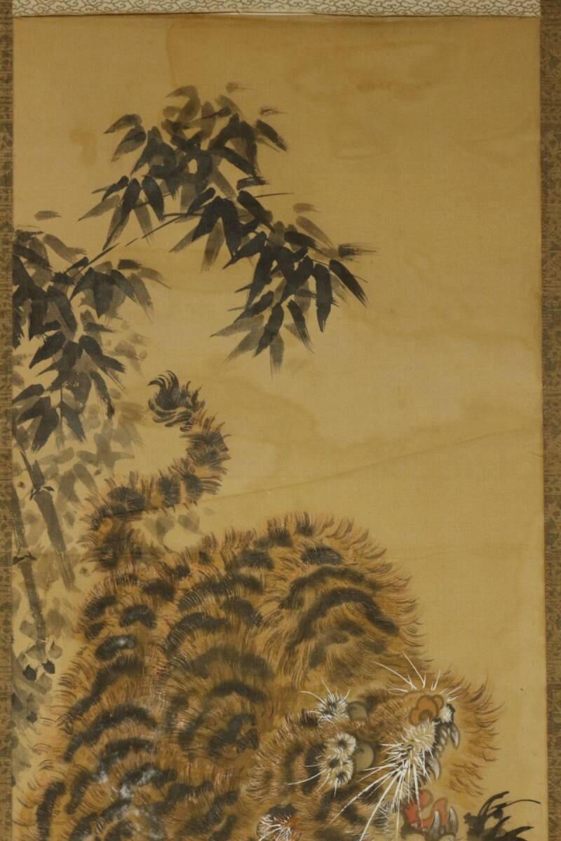 模写】【LIG】江戸期 佐伯岸駒 虎図 掛軸 絹本彩色 旧家蔵出品 [.U