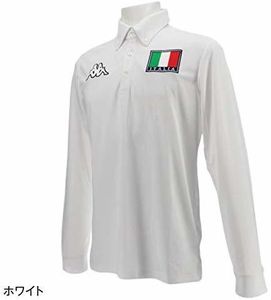 （ポスト投函送料無料）Oサイズ【新品】Kappa カッパ 長袖ポロシャツ　ホワイト　紫外線