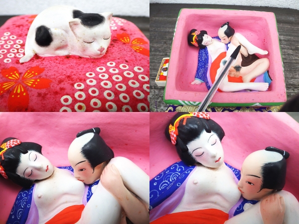眠り猫/博多人形 春画人形◇枕絵/笑物/縁起物/隠絵/裏絵/美人/(日本