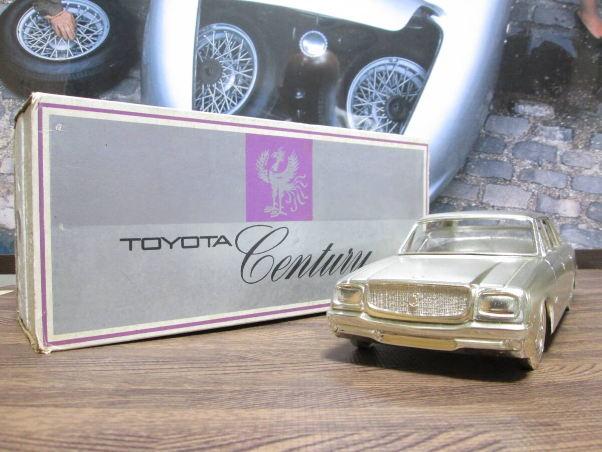 TOYOTA CENTURY」 1974年（昭和49年） VG35型