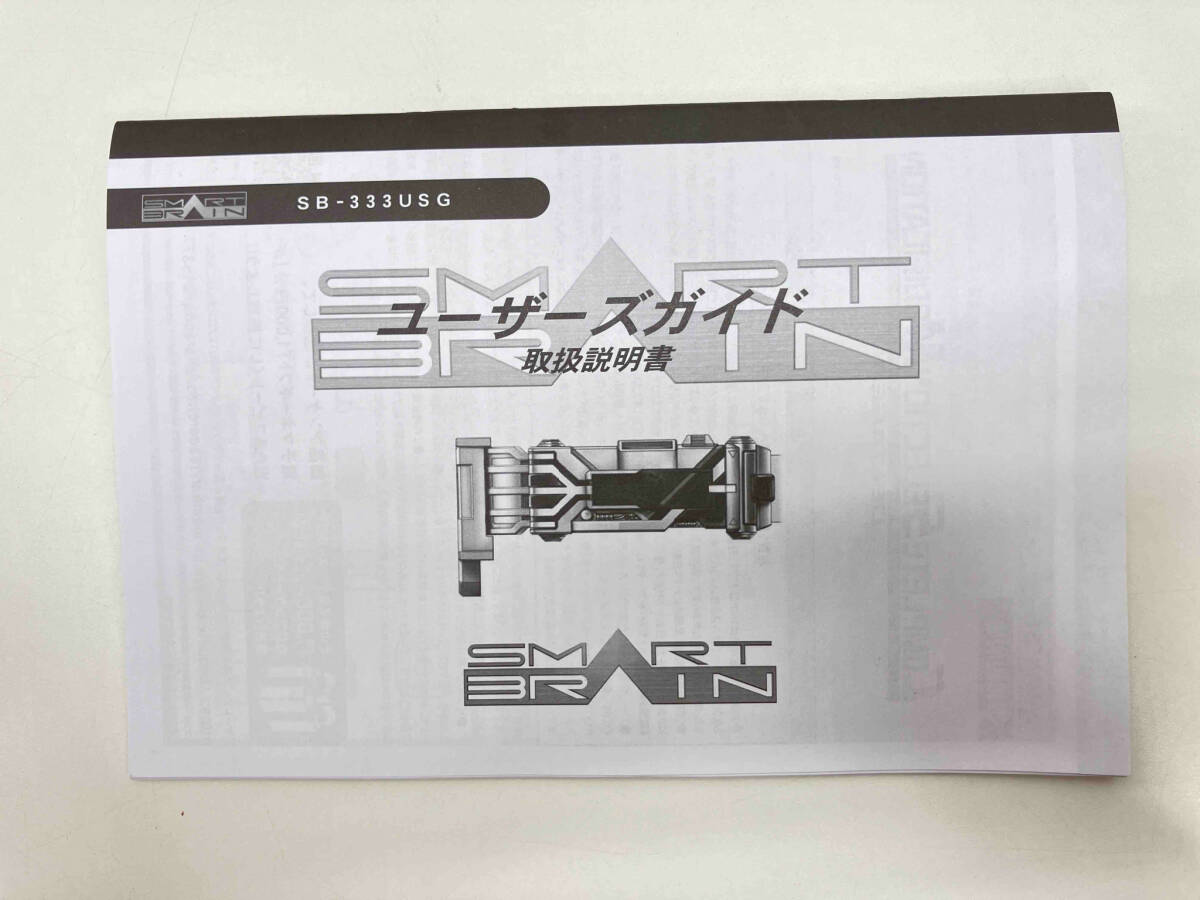 仮面ライダー555 ファイズ CSMデルタギア COMPLETE SELECTION 