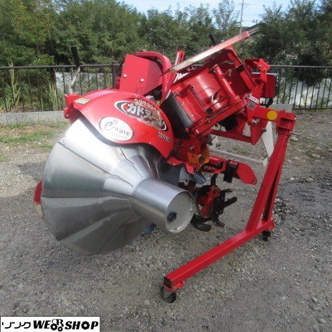 決算セール】長野 ササキ リバースあぜぬり機 KV330DTX カドヌール