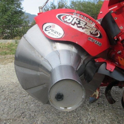決算セール】長野 ササキ リバースあぜぬり機 KV330DTX カドヌール