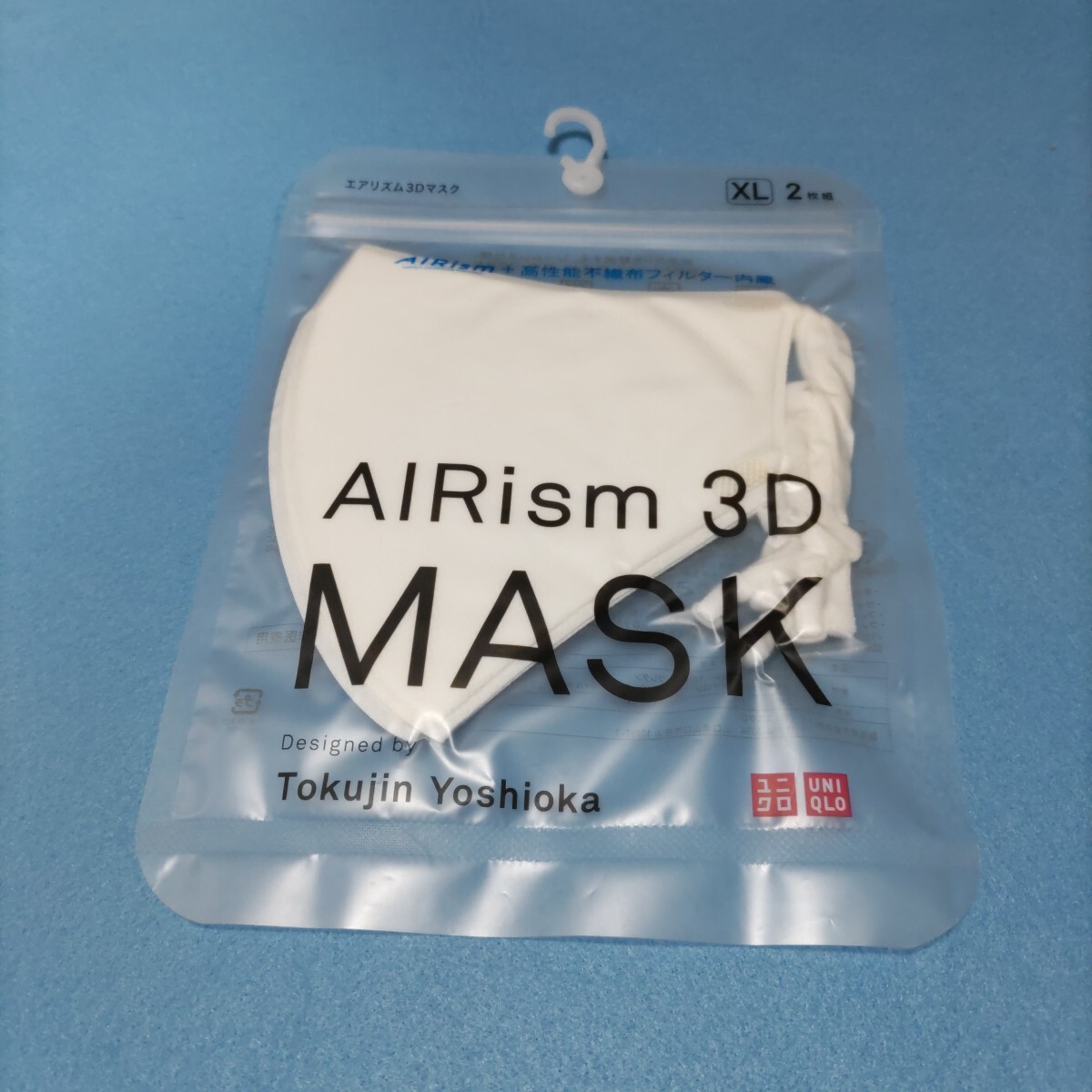 ユニクロのエアリズム3Dマスク」2枚組、XLサイズ、ホワイト(マスク