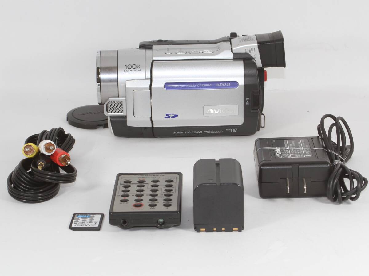 b☆ビクター GR-DVA33K MiniDV 撮影再生OK ダビングに 難あり Yahoo